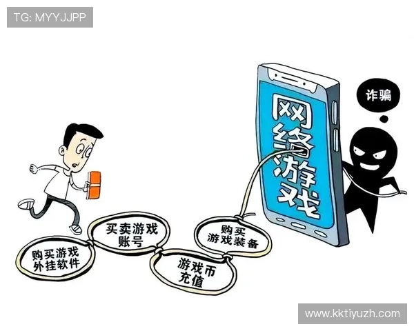 v体育注册游戏安全保障措施详解确保玩家账户信息安全